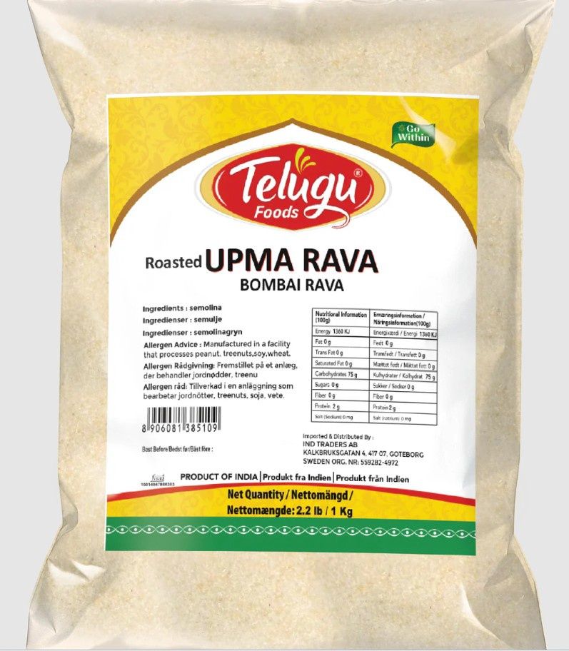 Telugu Foods - Roasted Rava Flour 4lb