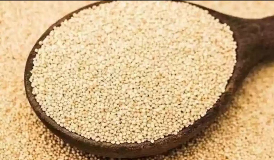 Megh - Rajgaro Whole 400g