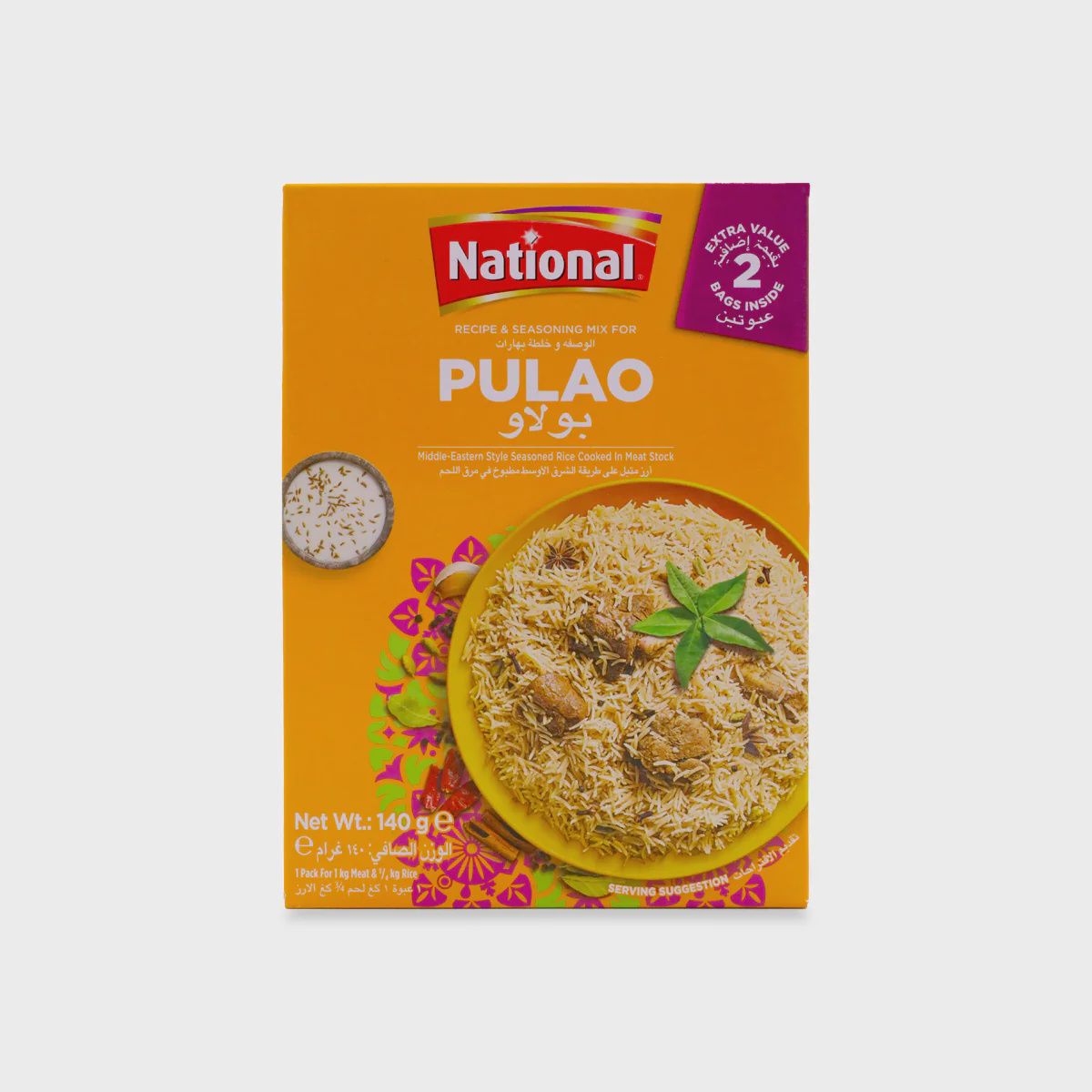National - Pulao Masala 70g