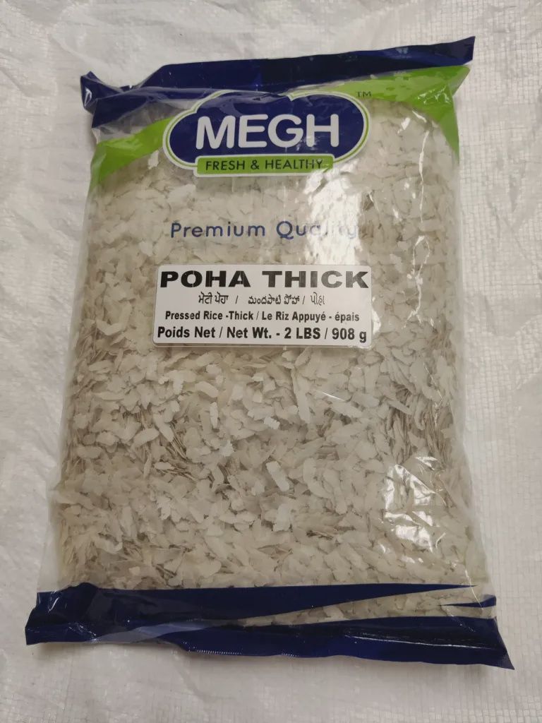 Megh - Poha Thick 2lb