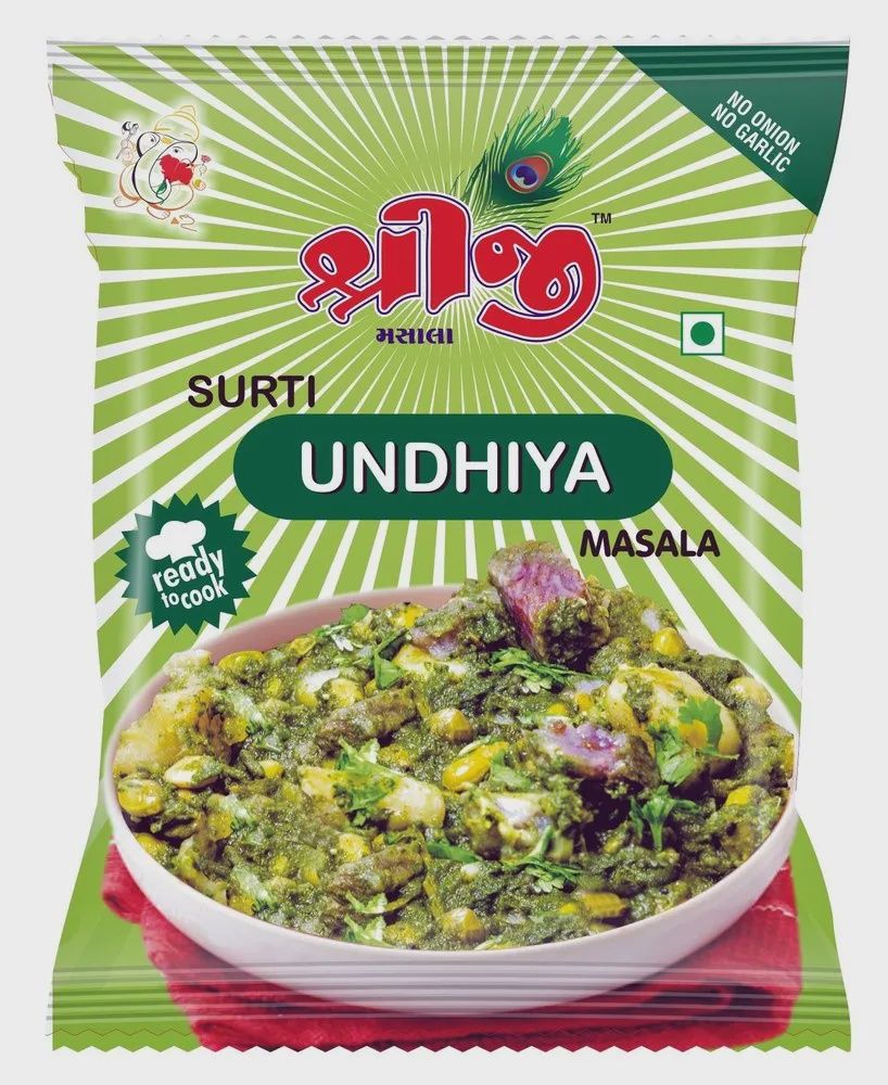 Shriji - Undhiya Masala 50g