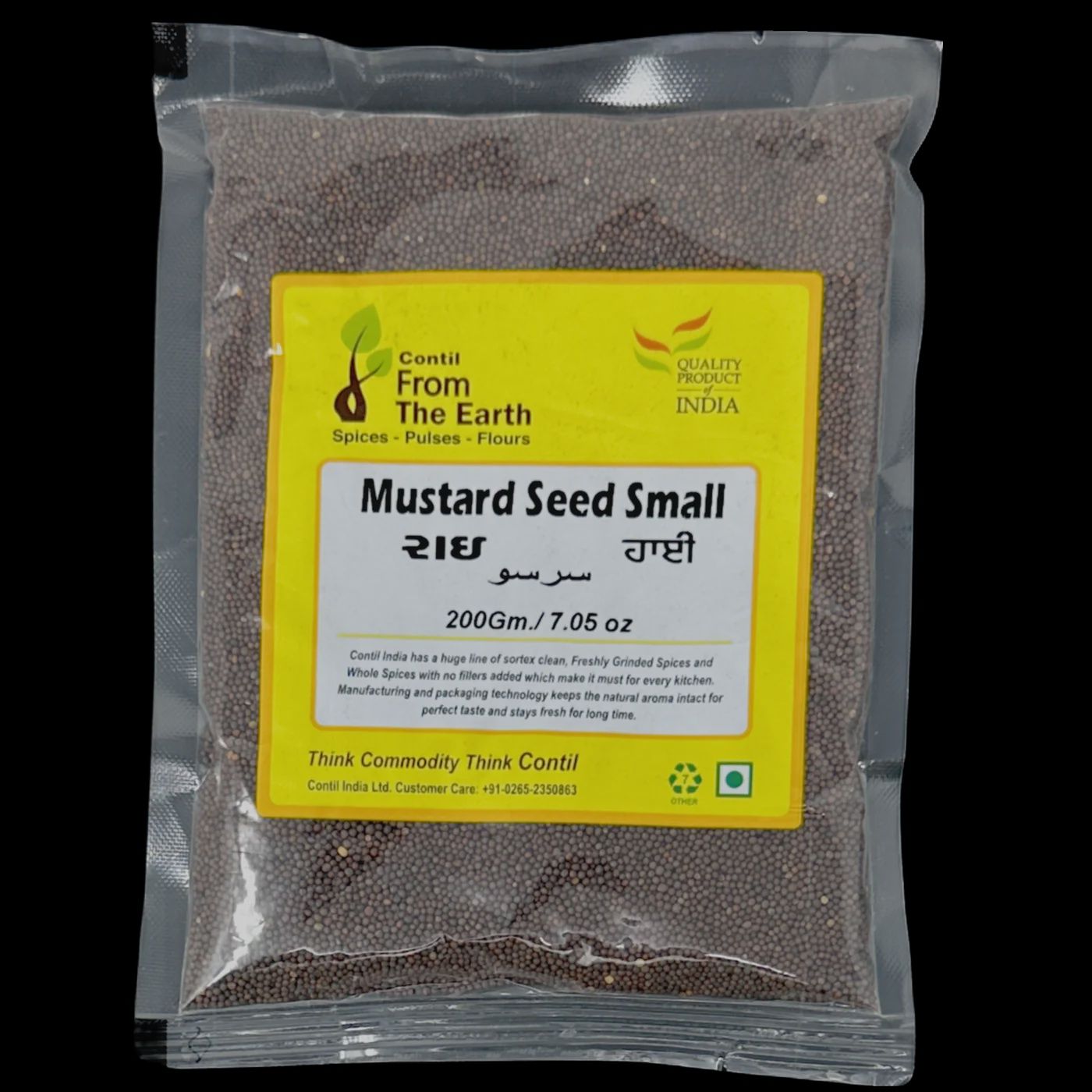 From The Earth - Mustard Seed Small (Khamni) 200g