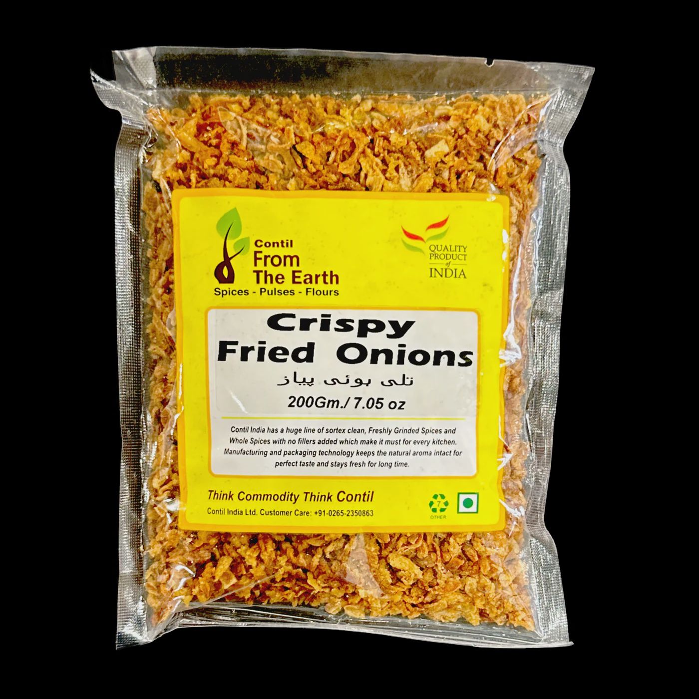 From the earth - Fried Onion Red 200g