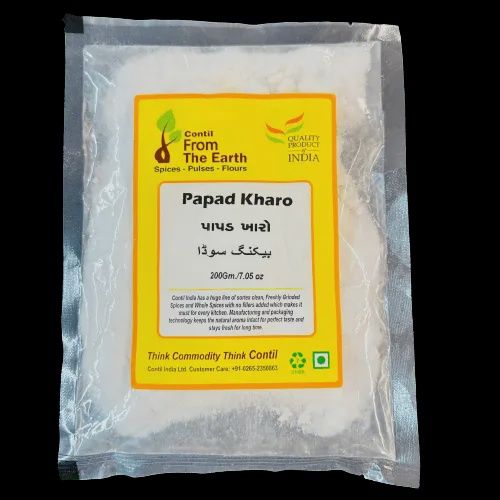 From the Earth - Papad Kharo 200g