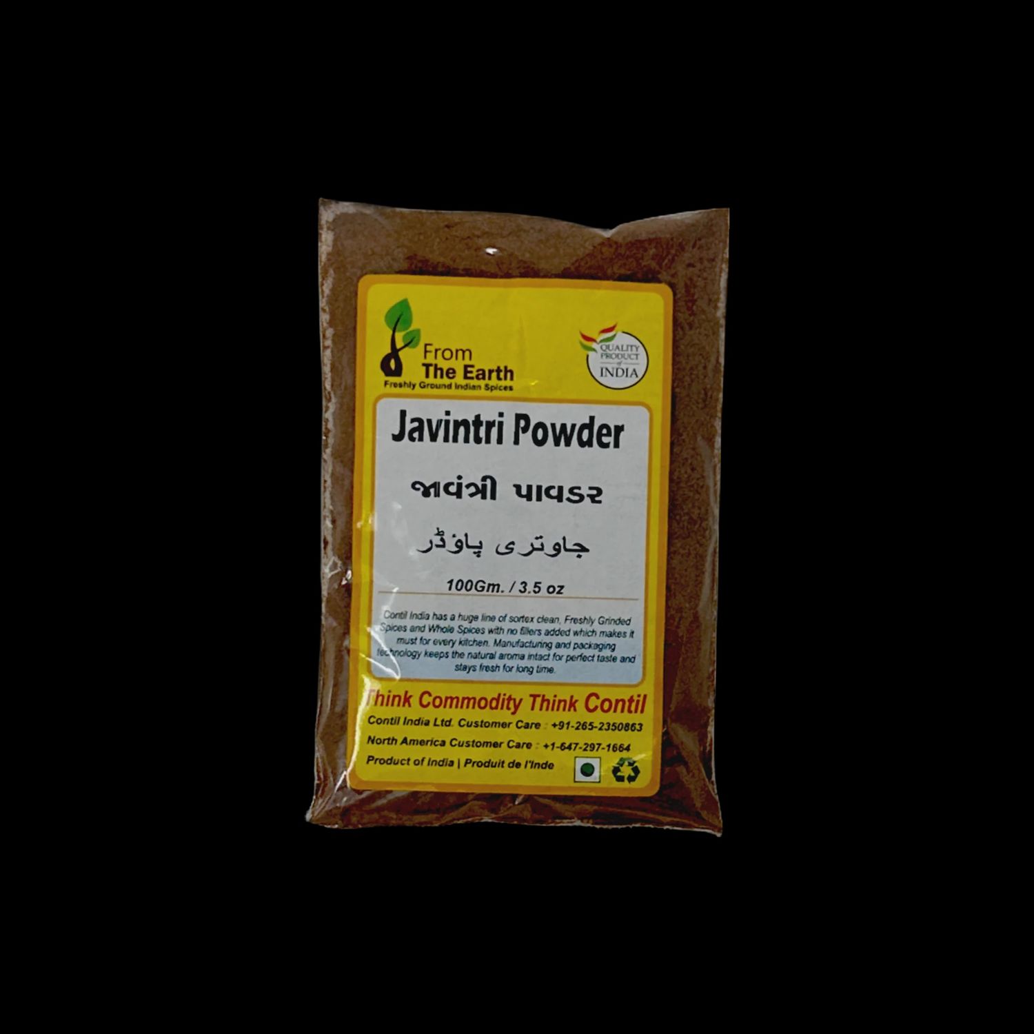 From The Earth - Javintri Powder 100g