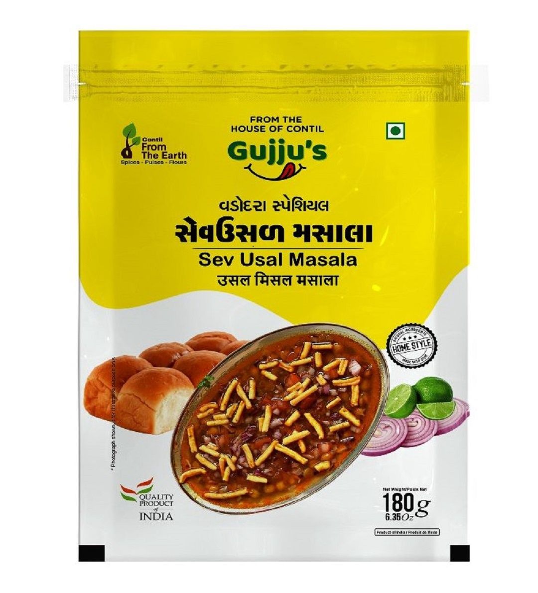 From the earth - Gujju&#39;s Usal Sev 340g