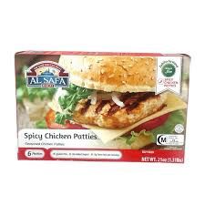 Alsafa Frozen - Spicy Chicken Burgers 600g