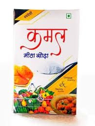 Kamal - Baking Powder 200g