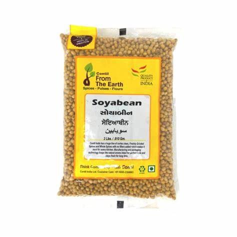 From the Earth - Soya Beans 2lb