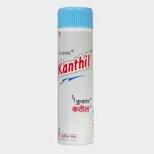 Kushal - Kanthil 10g