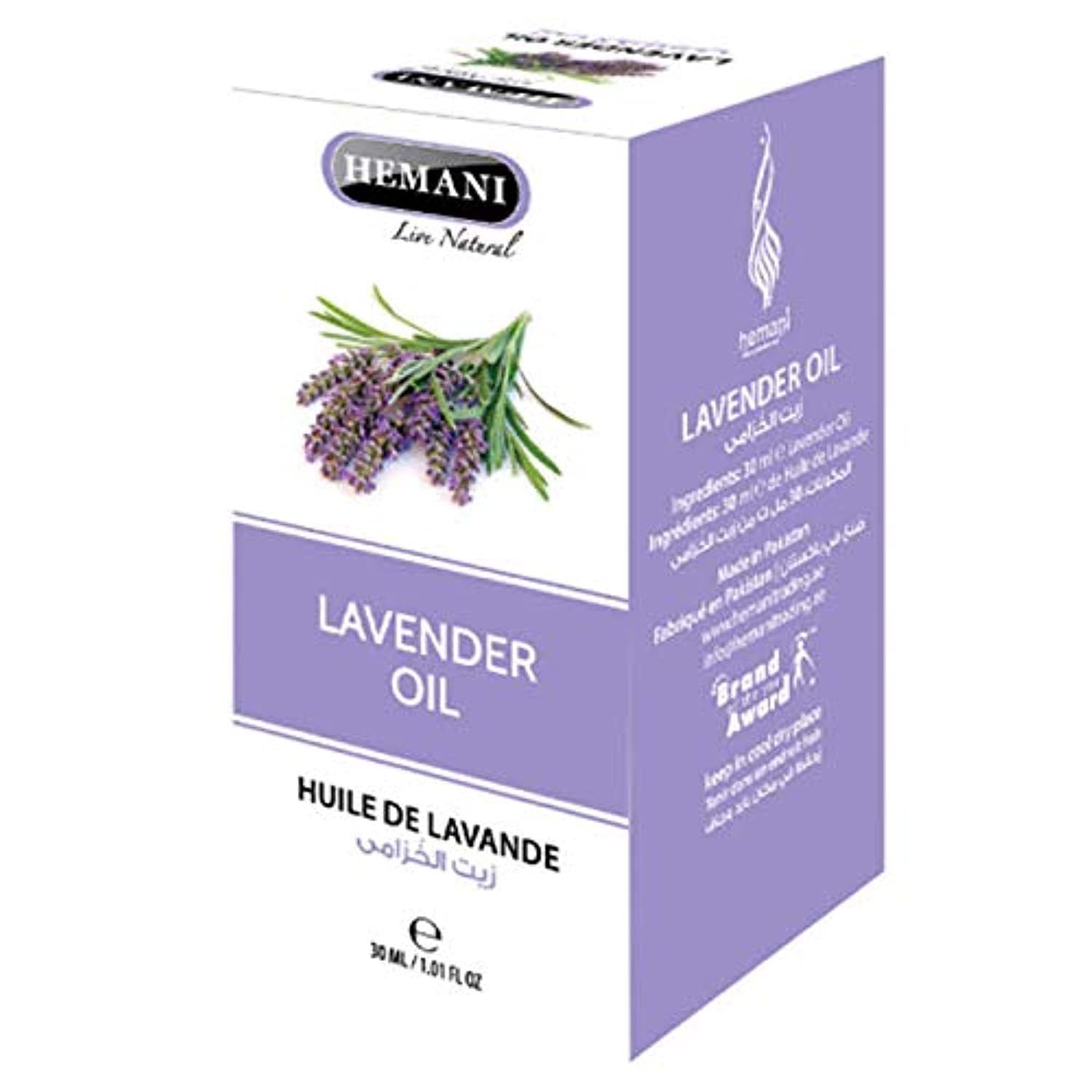 Hemani - Lavender Oil 30ml