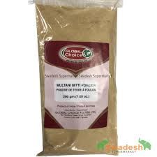 Global Choice - Multani Mitti Powder 200g