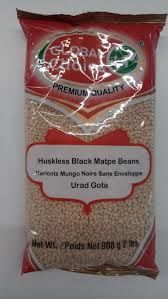 Global Choice - Urad Gota 7lb