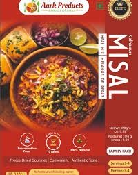 Aark - Misal Multi Pack 104g