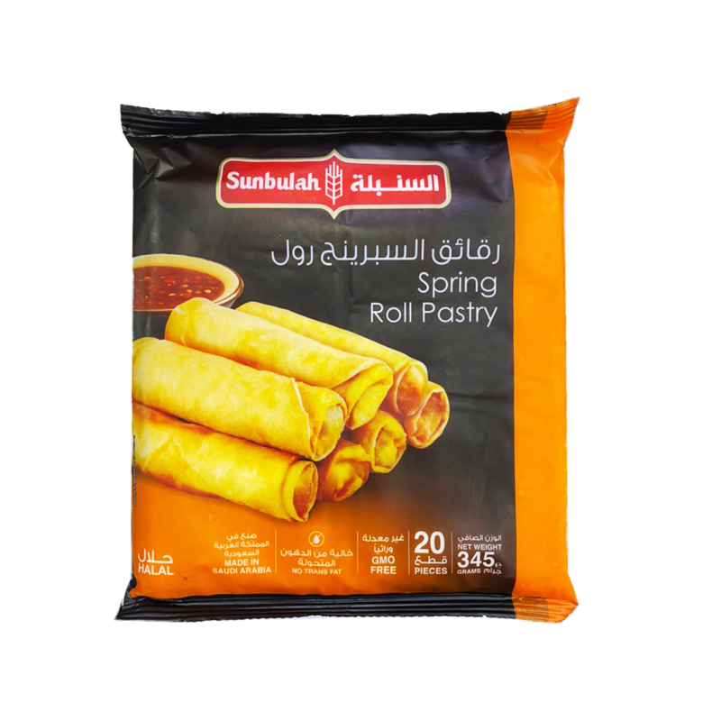 Sunbulah Frozen - Spring Roll Pastry Sheets (20Pcs) 345g