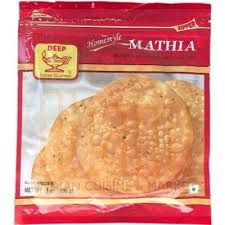 Deep Frozen - Mathia 200g