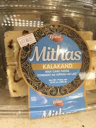 Handi - (Mithas) Kalakand 350g