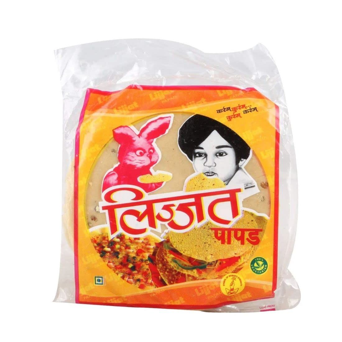 Lijjat -  Udad Papad Plain 200g