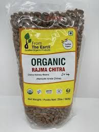 From the Earth - Organic Rajma Chitra 2lb