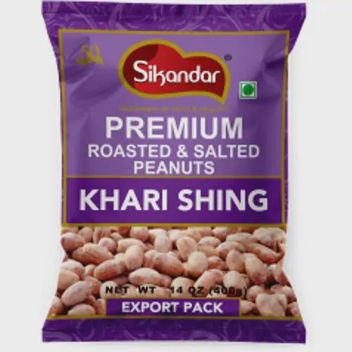 Sikandar - Salted Peanut with Husk 400g