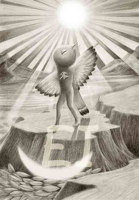 Digital &quot;Superbird&quot;