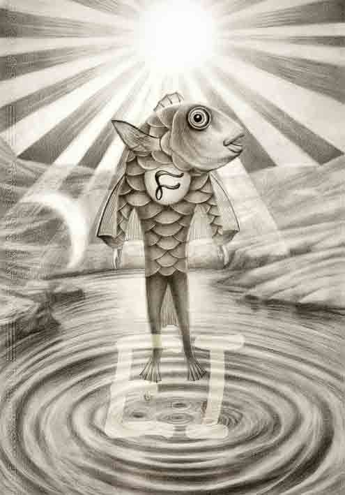 Digital &quot;Superfish&quot;