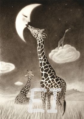 Digital &quot;jirafa Kiss&quot;