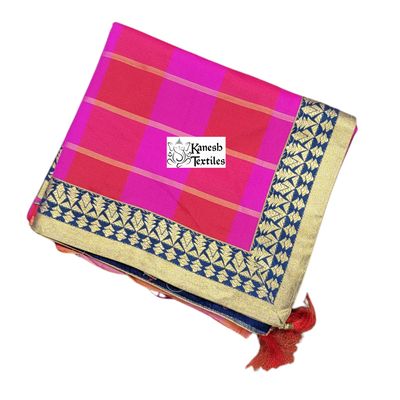 Cotton Silk Checkered Saree with Diamond Border - PINK/RED