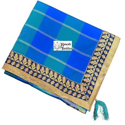 Cotton Silk Checkered Saree with Diamond Border - BLUE/AQUA
