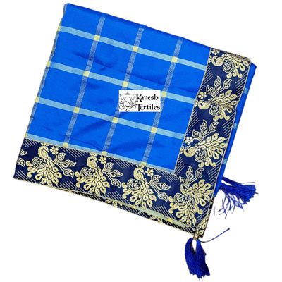 Cotton Silk Checkered Saree with Peacock Border - ROYAL BLUE