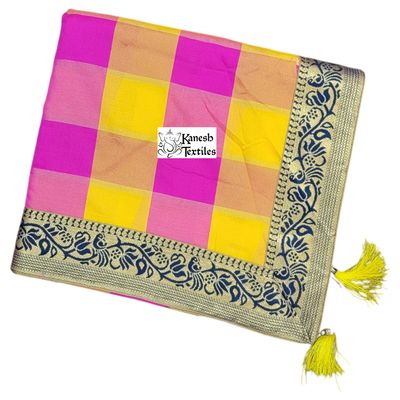 Cotton Silk Checkered Saree with Peacock Border - YELLOW/PINK