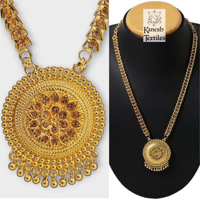 Gold Plated Long Haaram Necklace with Gold Crystals - Leela