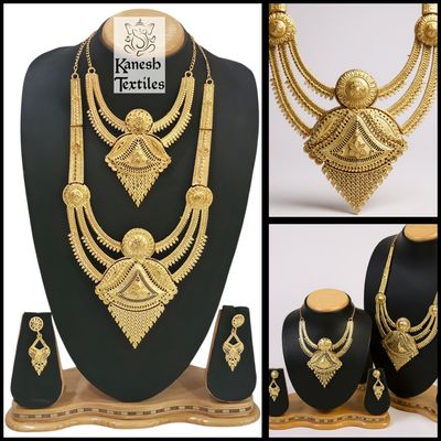 Gold Plated Bridal Full Haaram Necklace Set - Azra