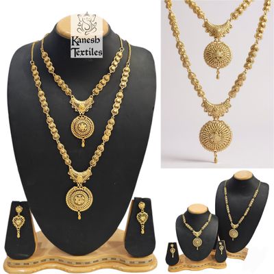 Gold Plated Bridal Full Haaram Necklace Set - Indu