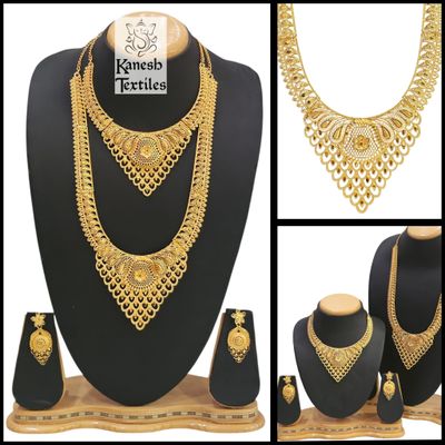 Gold Plated Bridal Full Haaram Necklace Set - Madhu