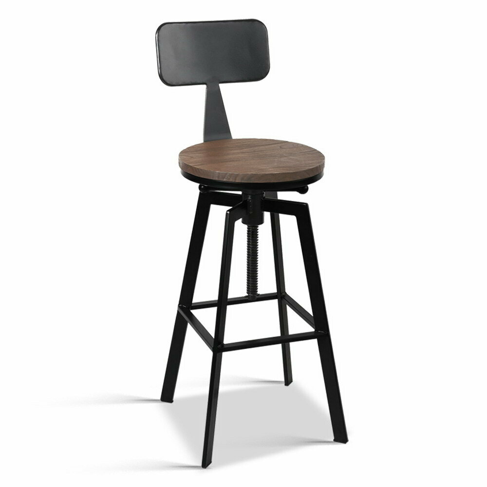 New Rustic Industrial Metal Bar Stool