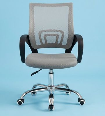 New Office Chair Gaming chair Computer Mesh Chairs executive Mid Back Grey