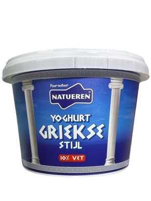 Naturen Griekse Yoğurt %10 2kg