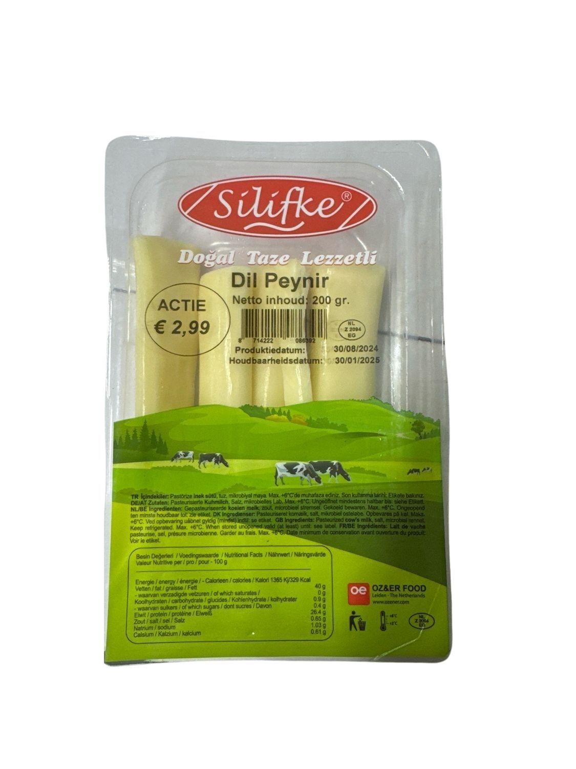 Silifke Dil Peyniri 200g