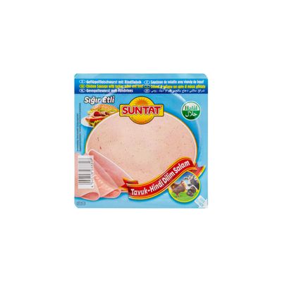 Suntat Tavuk/Hindi Dilim Salam 200g