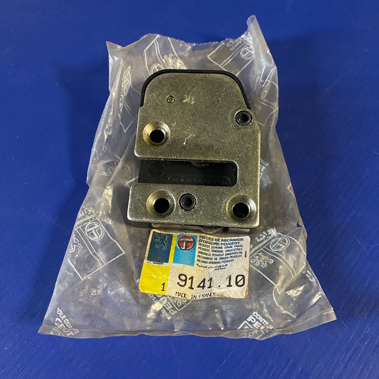 Peugeot 504 Door Lock Catch