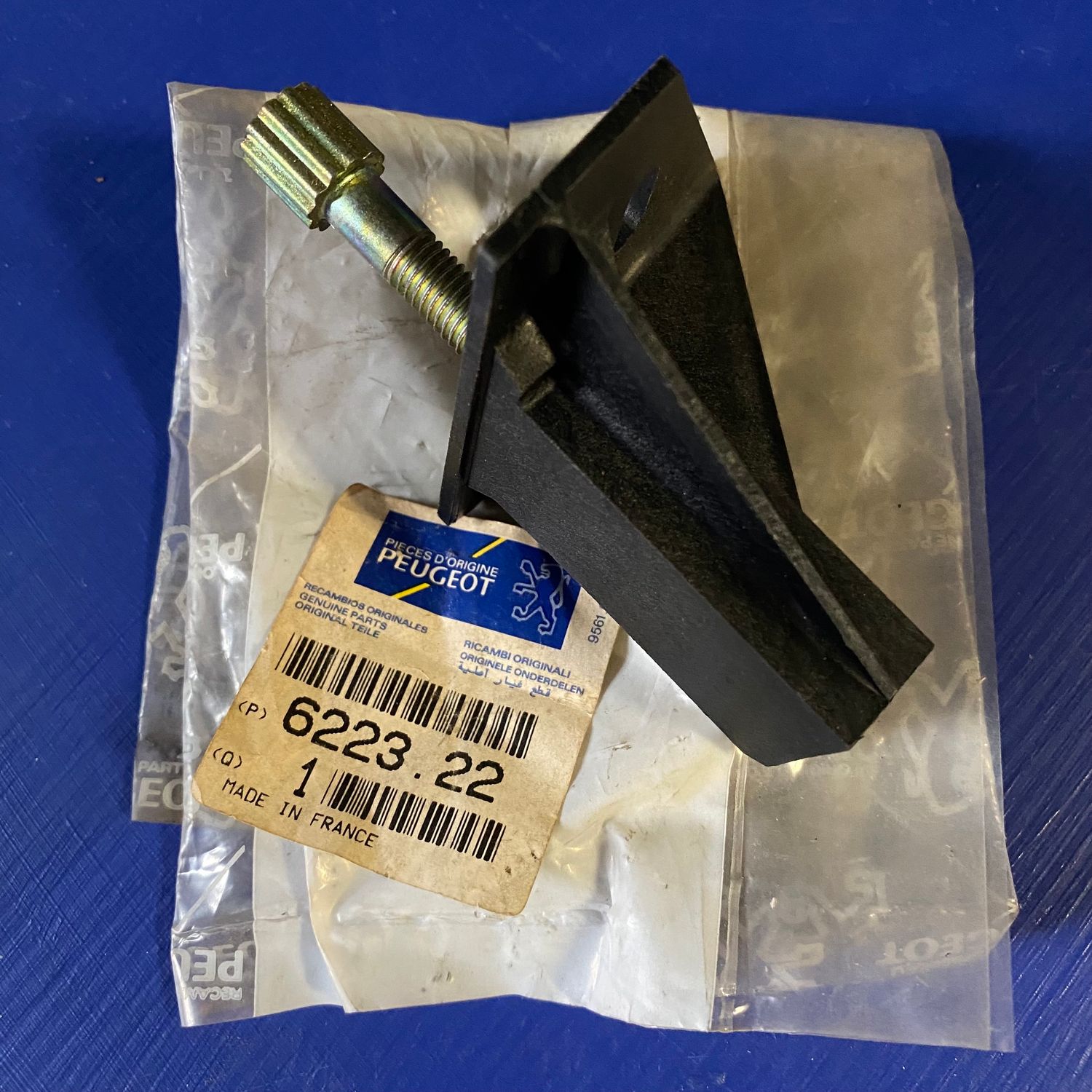 Peugeot 505 RH Headlight Inner Support