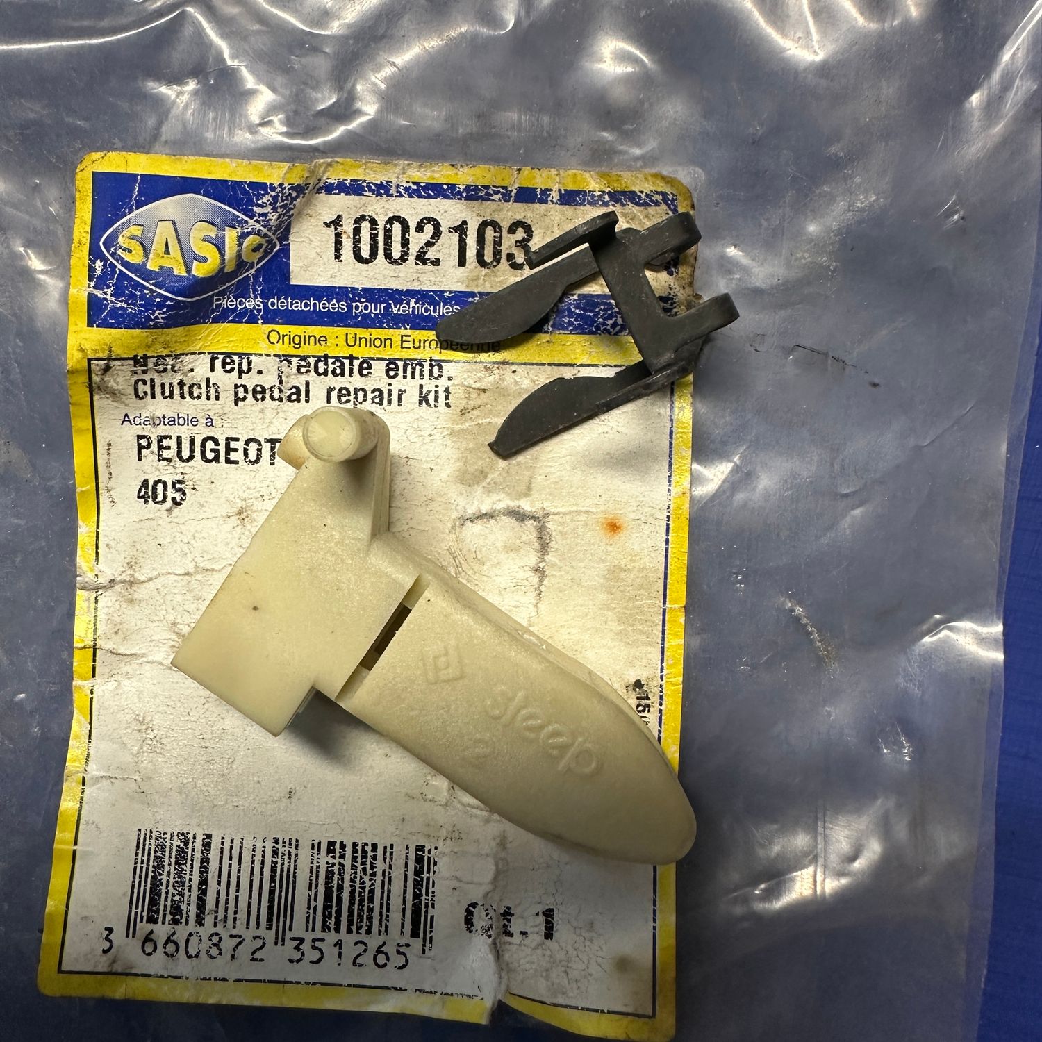 Peugeot 405 Clutch Cable / Pedal Repair Kit
