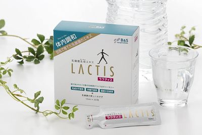 Lactis 10 ml. 30 ampoules.