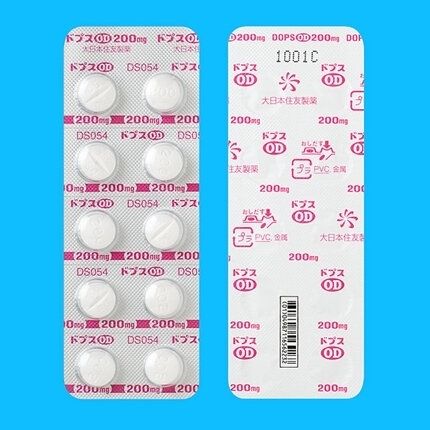 Droxidopa 100 mg (Nichi-Iko) 100 caps.