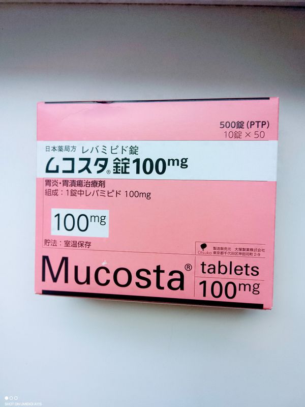 Mucosta 100 mg. 500 tab.