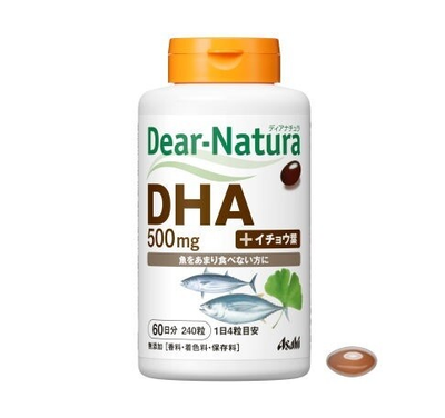 Dear-Natura DHA  (Омега-3) и Гингко 240 капс