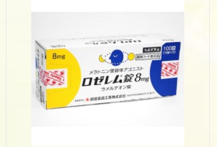 Roserem (Ramelteon) 8 mg 100 tablets 