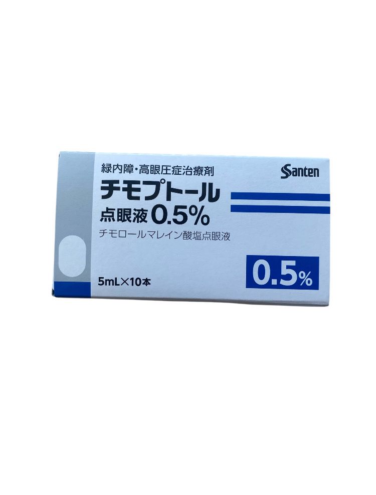 Timoptol eye drops 0.5% 5 ml 10 bottles