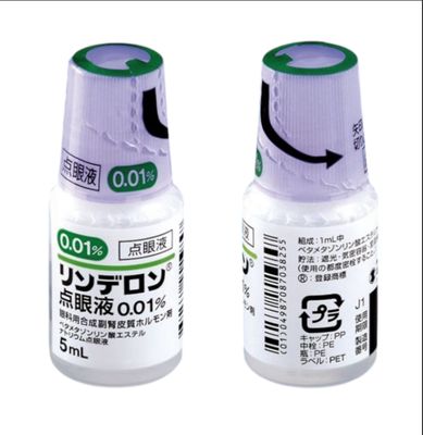 Rinderone 0.01% eye drops